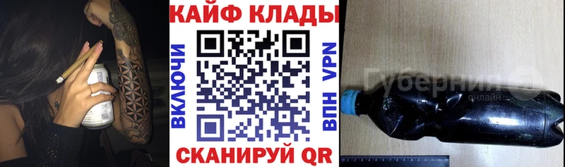 Какие есть наркотики Берёзовский Бошки Шишки АМФ Меф мяу мяу