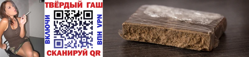 гидра зеркало  Берёзовский  ГАШИШ AMNESIA HAZE  как найти закладки 