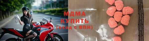 бошки Алексин