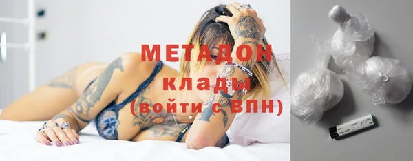 меф Пестово