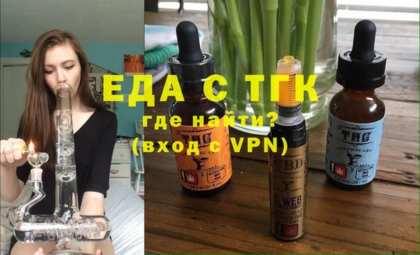 эйфоретик Алзамай