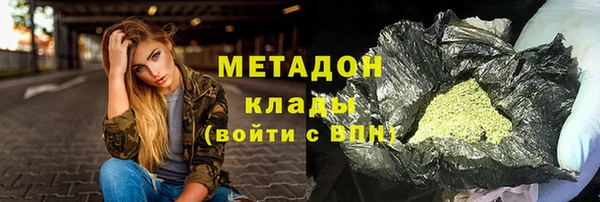 бошки Алексин
