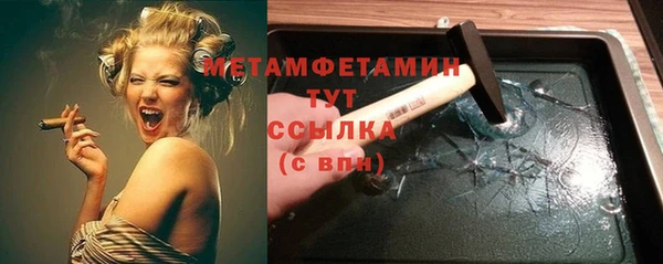 кокаин премиум Переславль-Залесский