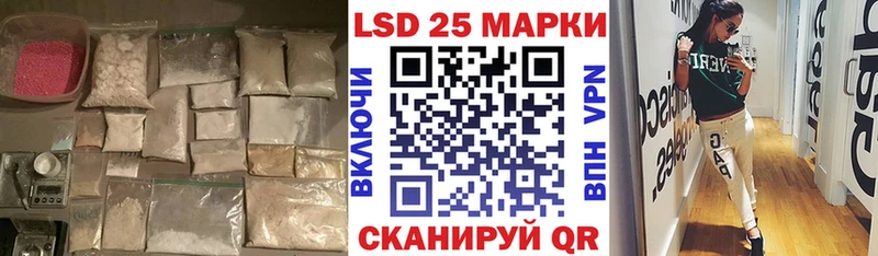 кракен ССЫЛКА Берёзовский Лсд 25 экстази ecstasy даркнет сайт